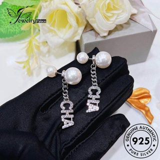 Jewelrypalace แท้ ต่างหูสตั๊ด เงิน 925 ประดับมุก ลายตัวอักษร สําหรับผู้หญิง E1178