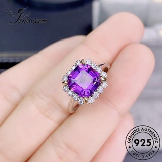 Jewelrypalace แหวนเงิน 925 ทรงสี่เหลี่ยม อเมทิสต์ เครื่องประดับ สําหรับผู้หญิง R2294