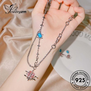 Jewelrypalace สร้อยคอเงิน 925 จี้รูปก้างปลา เครื่องประดับสตรี S211