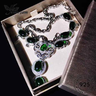 Jewelrypalace ชุดสร้อยคอเงิน 925 หรูหรา สําหรับผู้หญิง S376