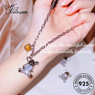 Jewelrypalace สร้อยคอเงิน 925 จี้รูปหมี ประดับเพชรโมอิส เครื่องประดับสตรี S498