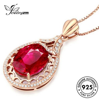 Jewelrypalace สร้อยคอเงิน 925 จี้ทับทิมไข่ แฟชั่น สําหรับผู้หญิง N1122