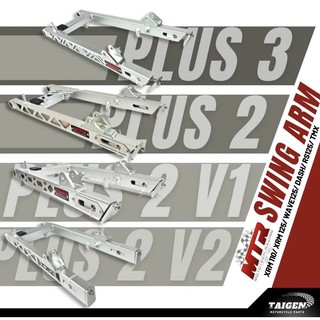 MTR ALL Swing Arm Plus 3 / Plus 2 Adjustable/ Plus 2 V1 Diamond Cut/ Plus 2 Classic Cut
