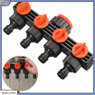 [biling] 4 Way Outlets Garden Irrigation Hose Pipe Water Tap Splitter Adaptor Connector