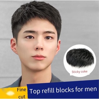 Re-hair block ผู้ชาย เมดิเตอร์เรเนียน หัวผมจริง หน้าผาก หัวล้าน ที่มองไม่เห็น ไร้รอยต่อ คลุมผมขาว