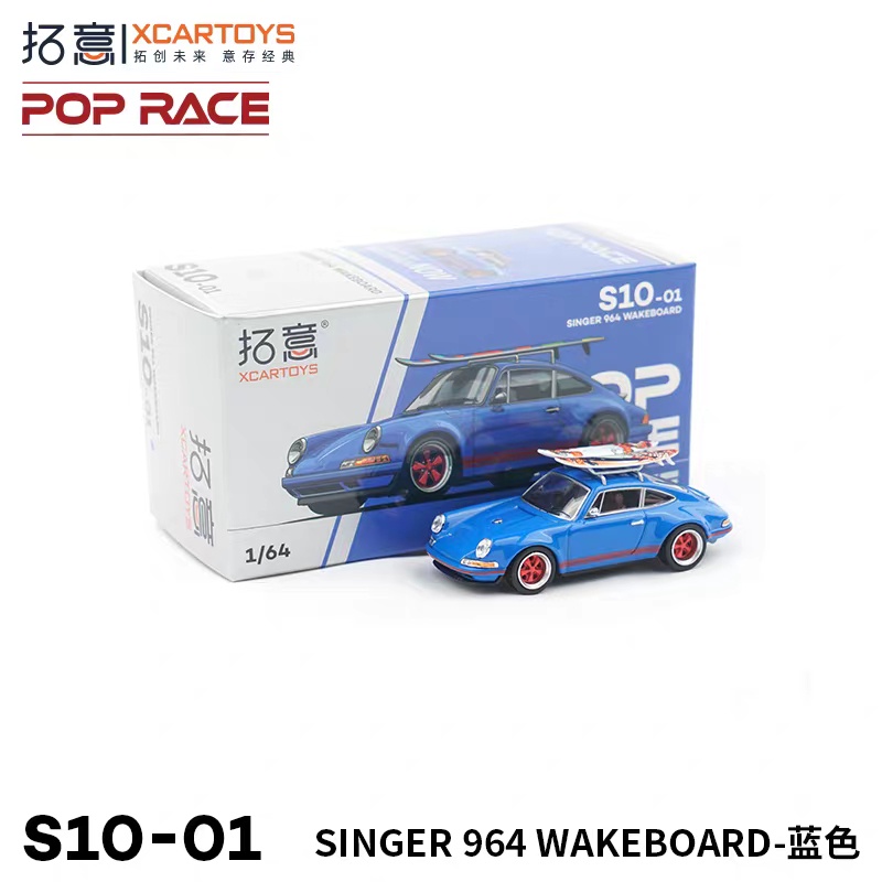 XCARTOYS x POP RACE 1:64 EVA RT TEST TYPE-01 ASTON MARTIN GT3 Diecast Model  Car - AliExpress