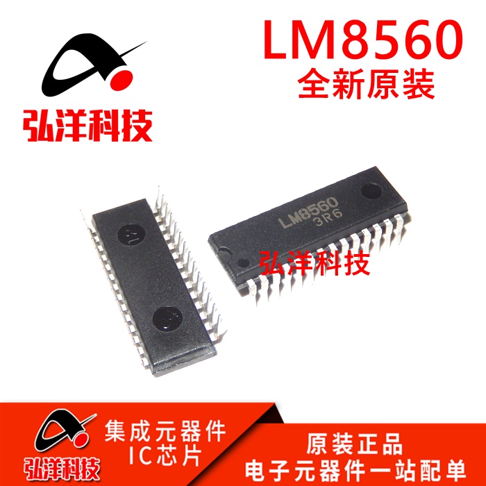 5 ชิ้น/ใหม่เอี่ยม LM8560N LM8560 In-Line DIP-28 ดิจิตอล LED นาฬิกาควอตซ์จอแสดงผลชิป