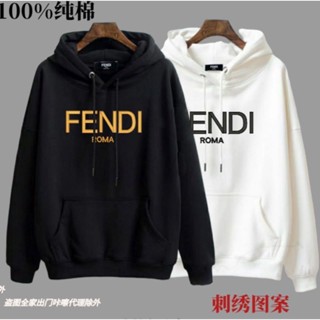 Fendi 2023 ใหม่ เสื้อกันหนาวลําลอง มีฮู้ด ปักลายโลโก้ แฟชั่นเรียบง่าย สไตล์ยุโรป และอเมริกา สําหรับผู้ชาย และผู้หญิง