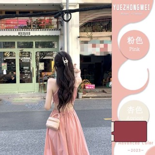 Zhien พร้อมส่ง ชุดเดรสกระโปรงยาวแฟชั่น สีชมพู สไตล์เฮปเบิร์น สําหรับสตรี