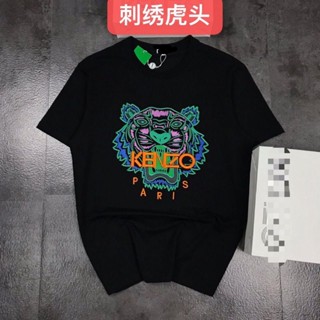 Kenzo เสื้อยืดแขนสั้นลําลอง ผ้าฝ้าย ทรงหลวม ปักลายหัวเสือ แฟชั่นฤดูร้อน สําหรับผู้ชาย และผู้หญิง