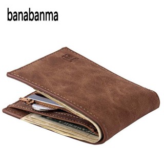 กระเป๋าใส่เหรียญ กระเป๋าสตางค์ Men Wallet Short Bifold PU Leather Men Purses Fashion