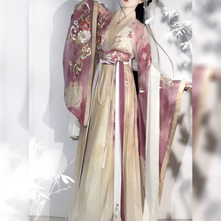 ของแท้ กระโปรงยาว ปักลาย สไตล์ฮั่นฝู สําหรับสตรี