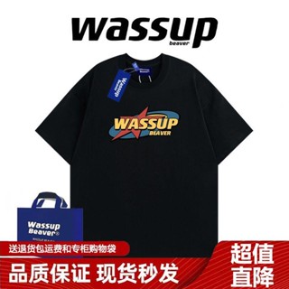 Wassup BEAVER เสื้อยืดคอกลม แขนสั้น ผ้าฝ้าย ทรงหลวม เหมาะกับฤดูร้อน สําหรับผู้ชาย และผู้หญิง