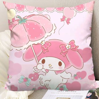 หมอนอิง ลายการ์ตูน Hello Kitty hellokitty น่ารัก เหมาะกับของขวัญวันเกิด สําหรับเด็กผู้หญิง