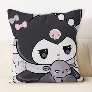 Sanrio Kuromi Pacha Dog Girl Heart หมอนตกแต่งบ้าน ห้องนอน สํานักงาน พักกลางวัน หมอน