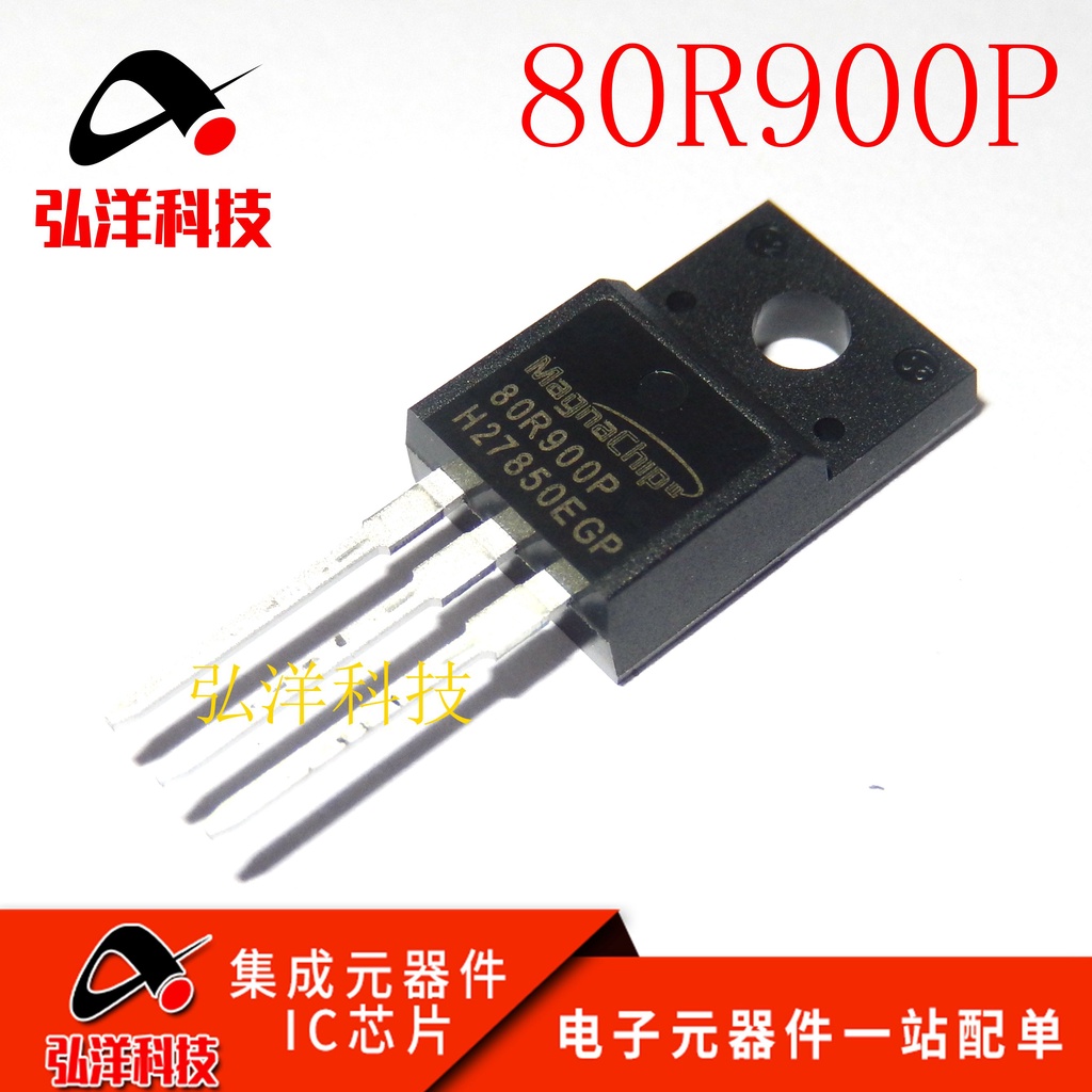 หลอดผลสนามเดิมใหม่เอี่ยม 80R900P MMF80R900PTH TO-220F สต็อกพร้อม ยิงได้โดยตรง