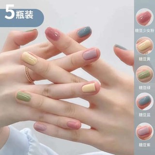 สีทาเล็บ สีทาเล็บเจลไม่ต้องอบ มาการองยาทาเล็บสีลูกกวาด2023ใหม่ฤดูใบไม้ร่วงและฤดูหนาวแฟชั่นชุดสีขาวชุดเต็มร้านทำเล็บ