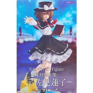 [ส่งจากญี่ปุ่น] Renko Usami Touhou Project Trio-Try-iT -Hifu Club Figure L05370011