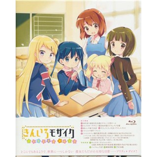 [ส่งจากญี่ปุ่น] Movie version Kiniro Mosaic Pretty Days Blu-Ray L02667328