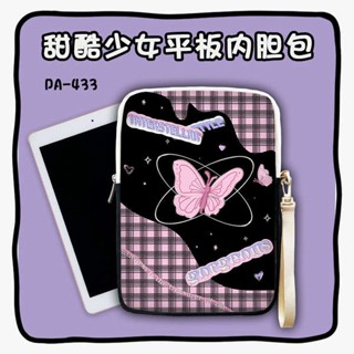 กระเป๋าไอแพด Sweet Cool Girl Notebook Tablet Inner Sleeve Bag เหมาะสําหรับ Huawei MateBook 13.3ipad mini 9.7 นิ้ว Xiaomi Air 11 นิ้วถุงเก็บของ MacPro 14 นิ้ว 10 นิ้ว กระเป๋าถือ 1 ใบ