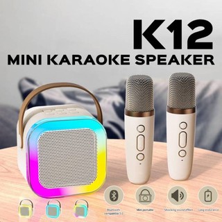 ✅100% Meet K12 Home KTV Karaoke Machine Dual Microphone RGB Light Wireless Speaker for Kids