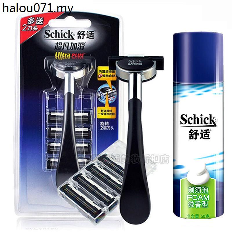 · Schick Comfort Razor Manual Mens 2 ชั้น Blade Plus Extraordinary Slippery Ultra Shaving Blade