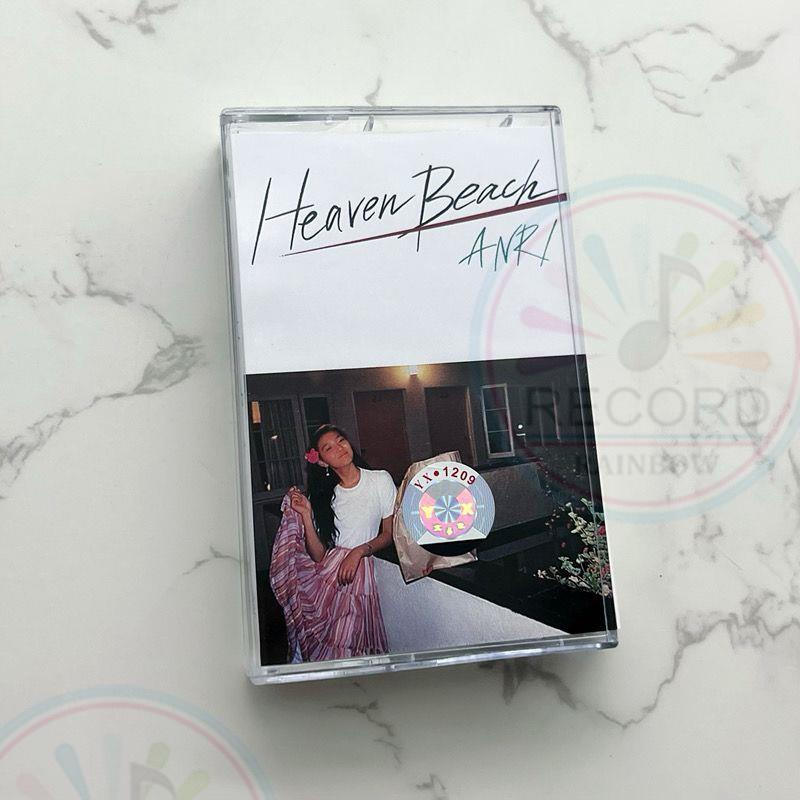 Anri Heaven Beach Cassette Tape + หนังสือเนื้อเพลงฉบับสะสม