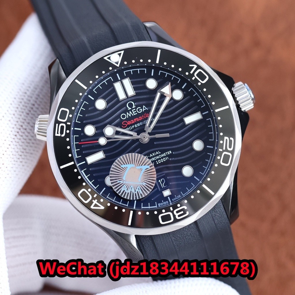 Omega Seamaster Series Seamaster Diving 300m Marine Fashion Mechanical Watch