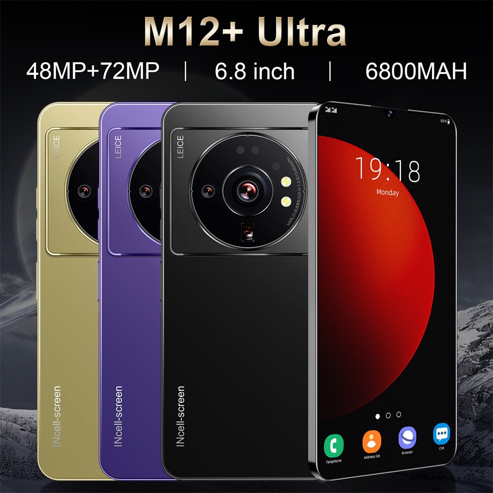 สมาร์ทโฟน M12 หน้าจอขนาดใหญ่พิเศษ 6.8 นิ้ว 5 ล้านพิกเซล Android 1+8GB