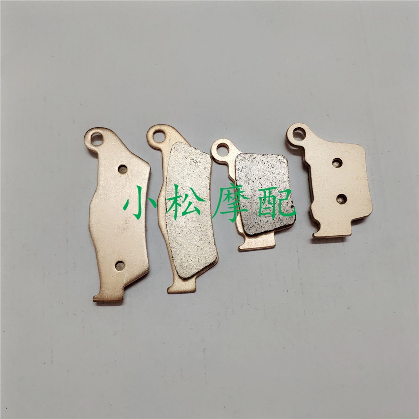 ★ซีเอ็กซ์★1KTM SX125 SX150 SX250 SX300 Universal ฐานทองแดงโลหะเผาด้านหน้าด้านหลังเบรค Pad ผ้าเบรค
