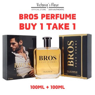 【Buy 1 Take 1】Bros Box Perfume 100ml Perfume for Men Scented Scent Cologne Aroma Perfumes Fragrance
