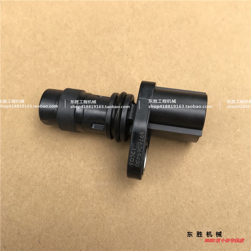 FTR 700P Isuzu Qingling FVR ตําแหน่งเพลาข้อเหวี่ยงเซ็นเซอร์ความเร็วรถยนต์ 4HK1 6HK1 pxa6