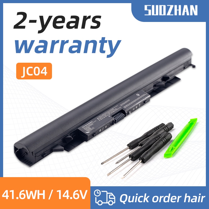 ❣◇﹊ SUOZAN Jc04 Jc03 HP แบตเตอรี่ 15-Bs 15-Bw 17-Bs Hsn-Pb6y 919682-831 Hsn-Lb7w Hsn-Db8e H