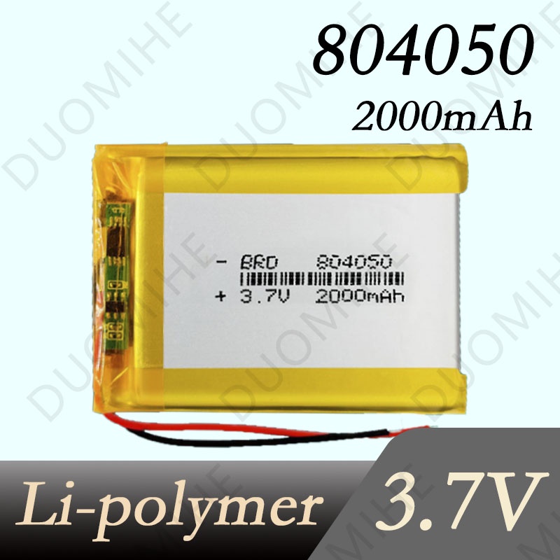 △ แบตเตอรี่ลิเธียมโพลิเมอร์ 804050 2000Mah นวดอุปกรณ์การแพทย์รถยนต์กรองอากาศแบตเตอรี่