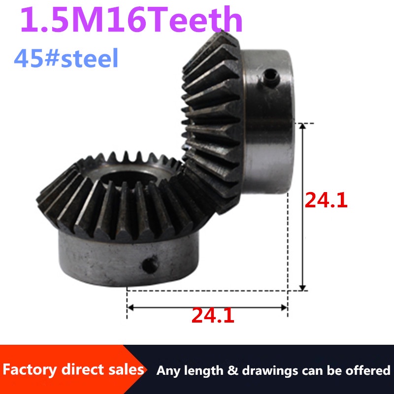YY 2pcs Bevel Gear 1.5M 16Teeth inner hole 6/8/10/12 mm gear 90 degrees meshing angle Steel Gears