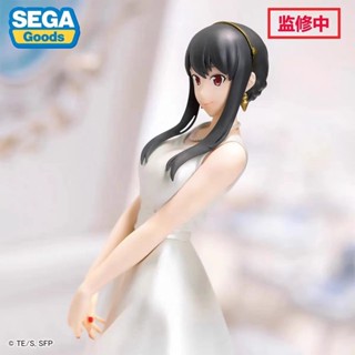 &lt; This Months Special Offer &gt; ของแท้ พร้อมส่ง ฟิกเกอร์ Sega PM Spy Play House Yorfujie สําหรับตกแต่งปาร์ตี้