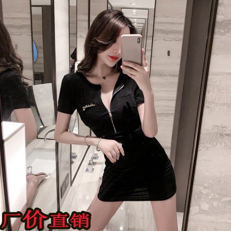 [FCS] หญิงถ่ายทอดสด Influencer ชุดซิป Night Club เสื้อผ้าผู้หญิงเซ็กซี่ Hip-Wrapping V คอ Careful เค