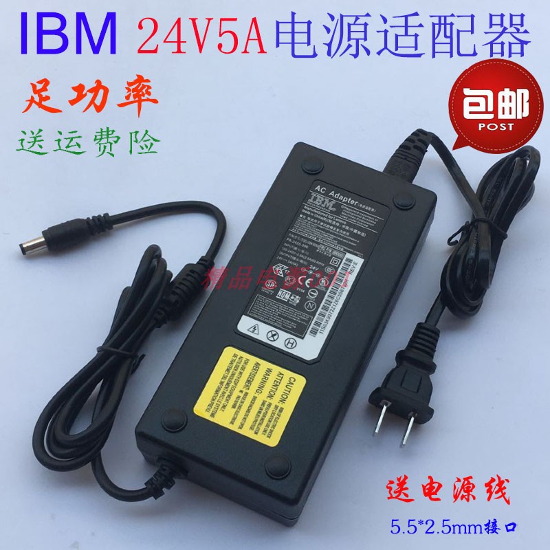24V5A Power Adapter IBM Original Notebook Display Barcode Printer 24V3A4A แหล่งจ่ายไฟ