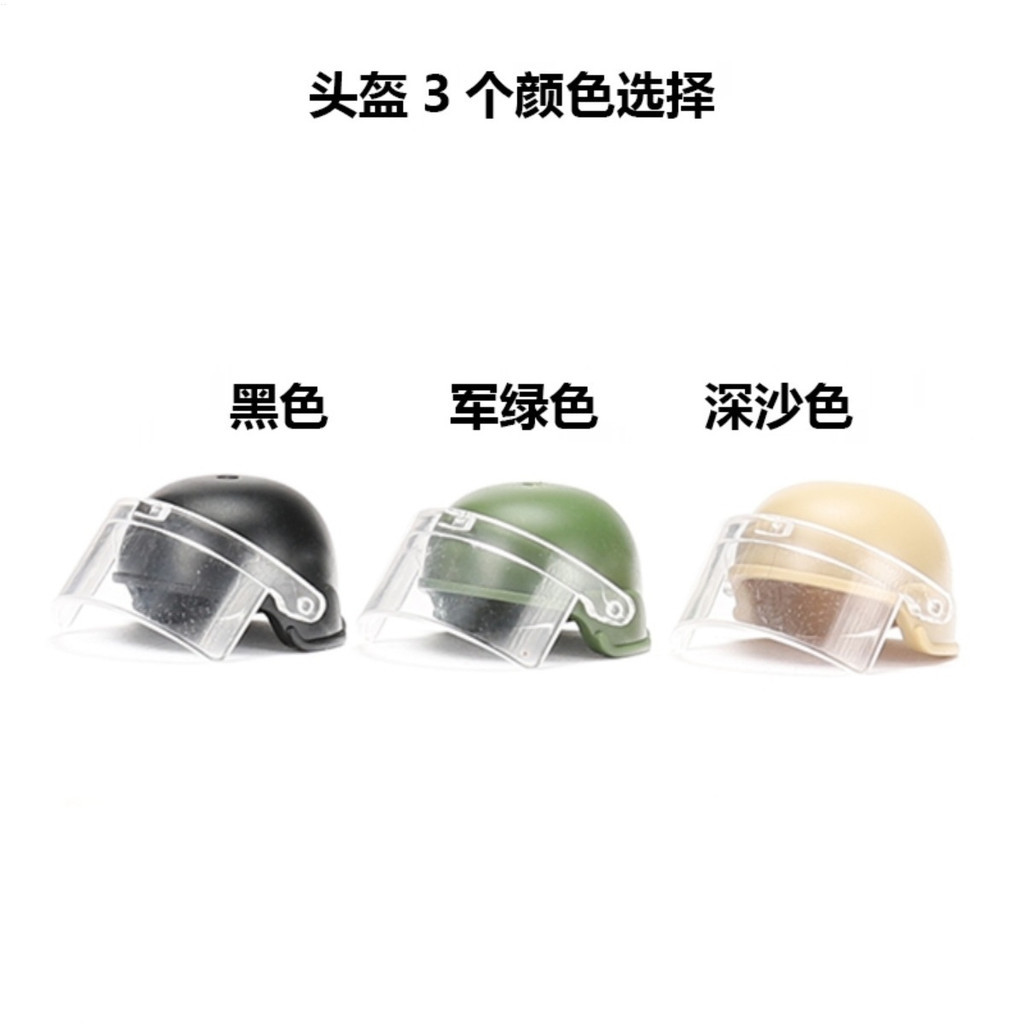 หมวกกันน็อค หน้ากากป้องกันแก๊ส ขนาดเล็ก สไตล์จีน เพื่อความปลอดภัย