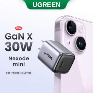 UGREEN 20W/30W USB C Fast Charger PD 3.0 Wall Charger USB-C Power Adapter Foldable Plug Compatbile for iPhone 17/16 Mini/13 Pro/13 Pro Max/12/11/XR, Galaxy, Pixel 4/3, iPad Mi