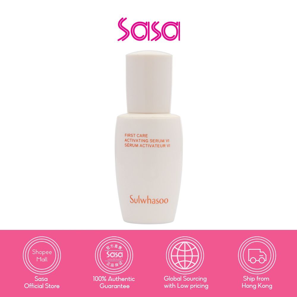 Sulwhasoo First Care Activating Serum VI Value Set (8ml x 4pcs) — صورة 2