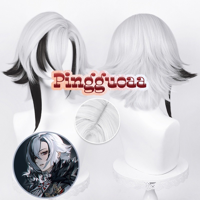 Genshin Impact Arlecchino Cosplay Wig Knave Fatui 45cm Long White Black Hair Heat Resistant Synthetic Wigs