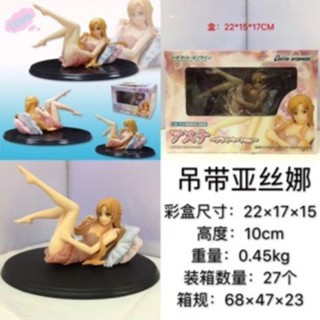 [ข้อเสนอพิเศษ 2024 น่ารัก] โมเดลฟิกเกอร์ Asuna Private Life น่ารัก บรรจุกล่อง สําหรับตกแต่งชุดนอนเด็กผู้หญิง