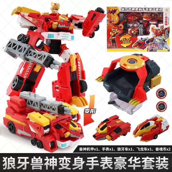 Armor Beast Superman Transforming Robot Car ของเล่นเด็ก Spike Beast God Watch Boy King Kong Mecha Ka