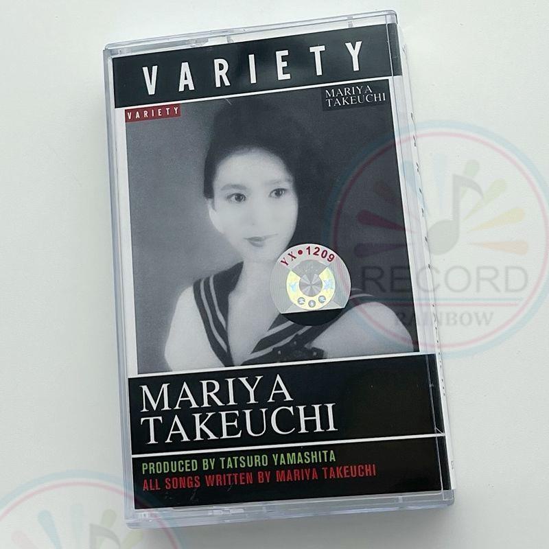 Original Mariya Takeuchi Variety Cassette Tape + Lyric Book Collector's Edition