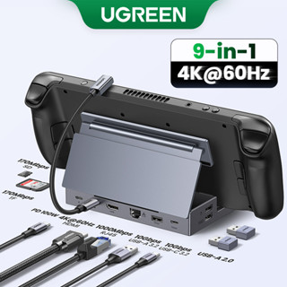 Ugreen 9-in-1 USB C Docking Station to HDMI 4K60Hz RJ45 PD10…