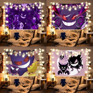 ผ้าพื้นหลัง ลายอนิเมะ Ghost Stone Gengar สําหรับตกแต่งบ้าน หอพักนักเรียน