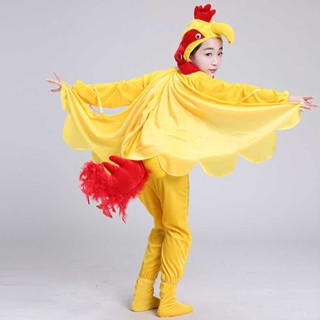 ชุดเสื้อผ้า ลายสัตว์ ไก่น้อย 9.7 นิ้ว สีเหลือง สําหรับการแสดง เต้นรําแม่ ไก่