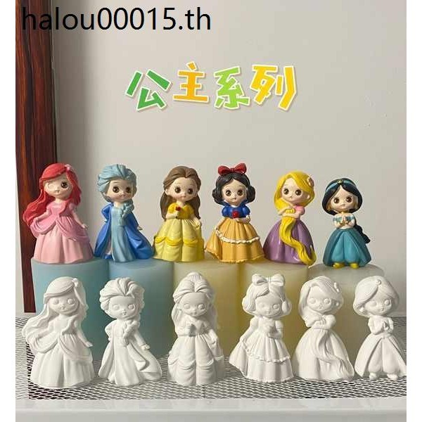 ส่งฟรี แม่พิมพ์ปูนปลาสเตอร์ รูปตุ๊กตาเจ้าหญิงเอลซ่า สีขาวหิมะ แฮนด์เมด diy สําหรับทําของเล่น 2 ชิ้น