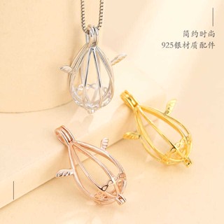 จี้ลูกปัดเงินแท้ S925 ประดับไข่มุก สําหรับวางไข่มุก น้ําผึ้ง diy